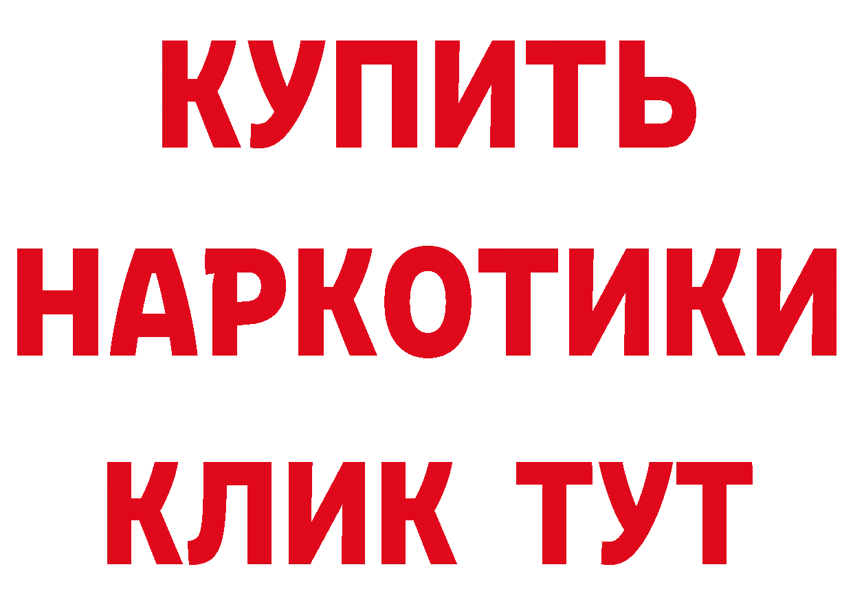 APVP СК ТОР площадка ОМГ ОМГ Бахчисарай